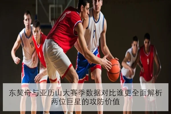 周冠宇新套件测试数据向好排位赛策略调整成焦点的赛季前景解读